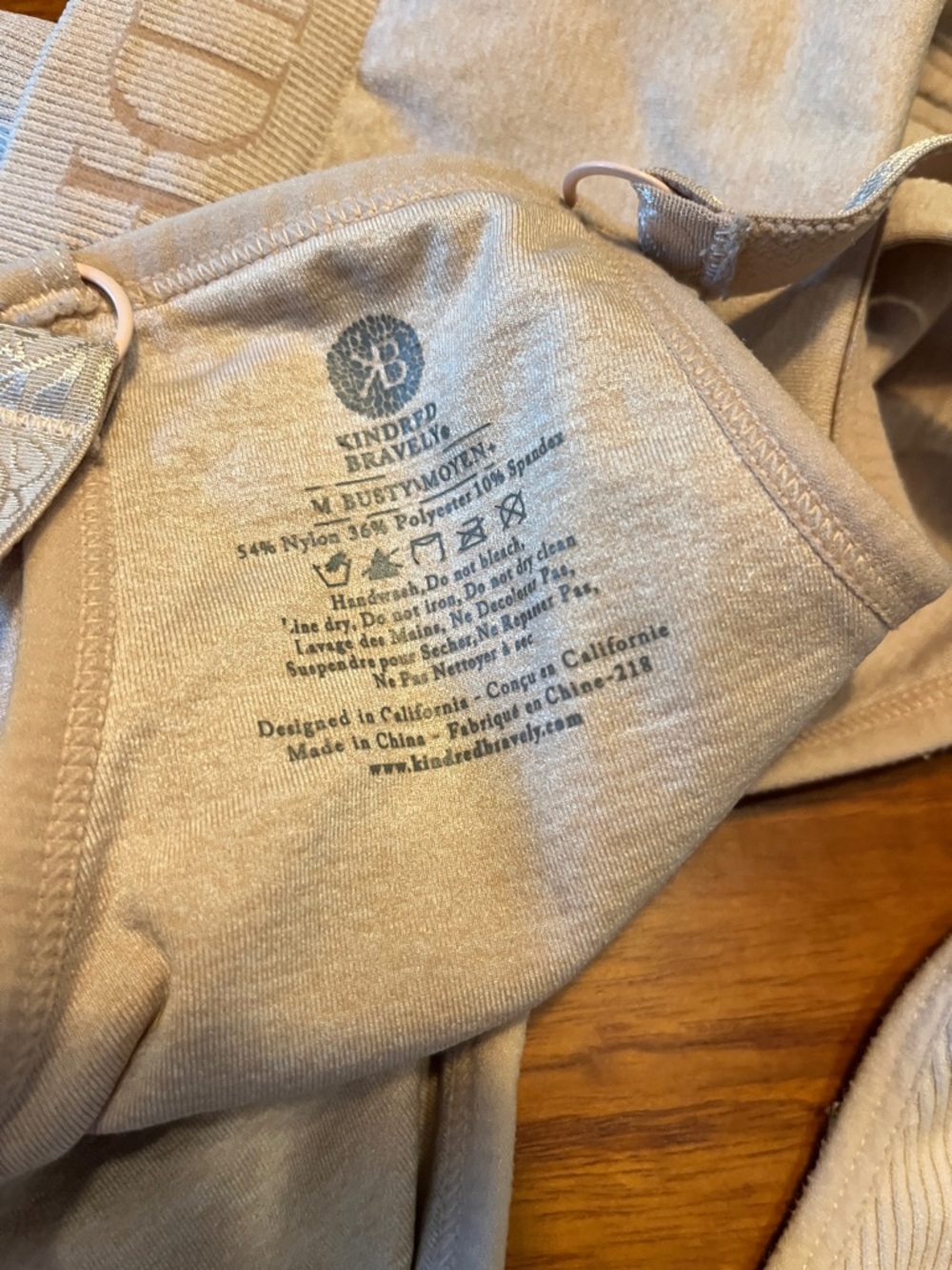 Two medium kindred bravery nursing bras - Picture 2 of 5